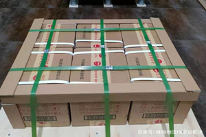 禄口空运公司酒水【机场货运当天
